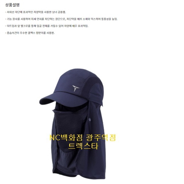 모다인 이미지