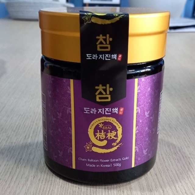 보덕식품 이미지