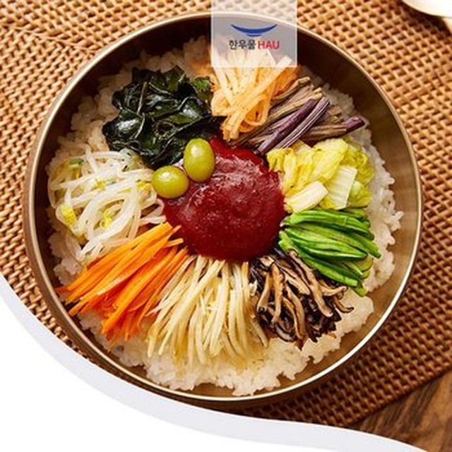 한우물 이미지