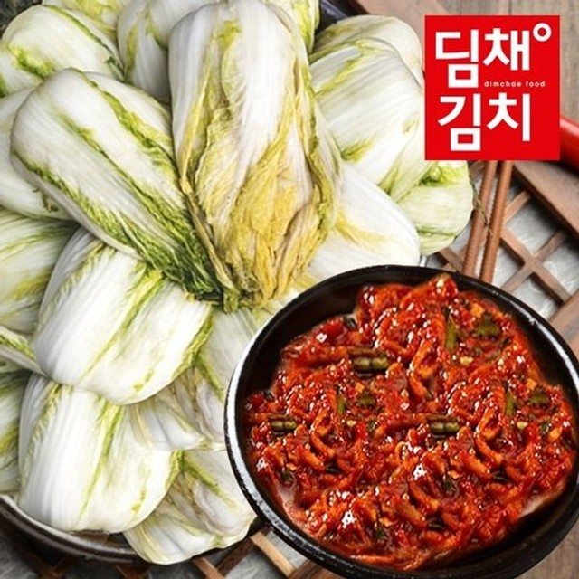 딤채식품 이미지