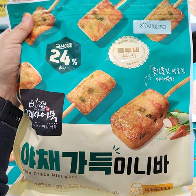 고래사 이미지