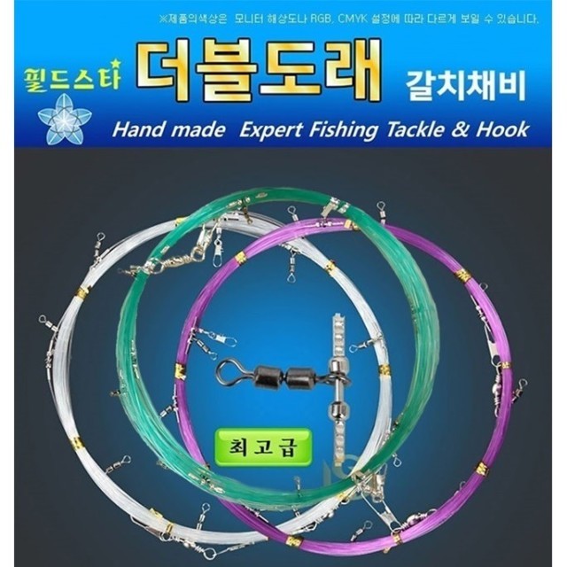 웅진레포츠 이미지