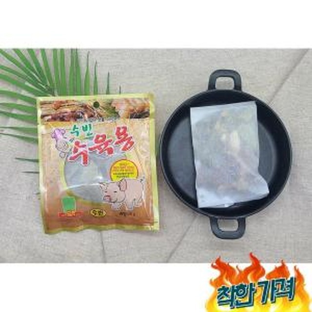 수빈족발 이미지