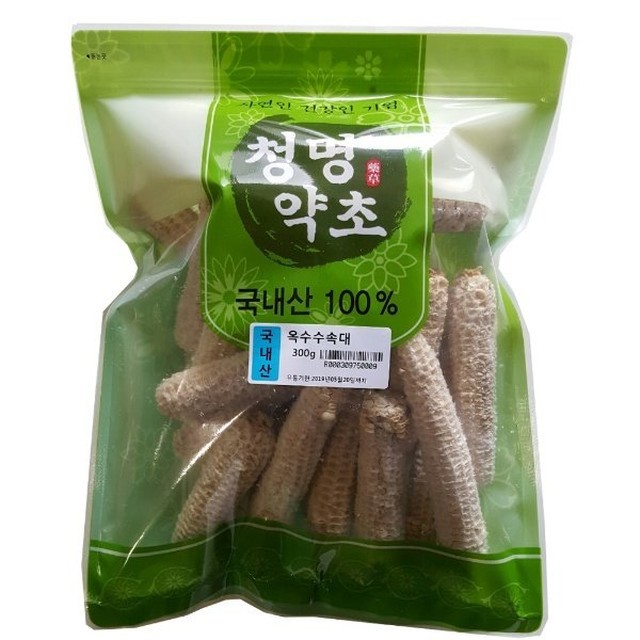 청명약초 이미지