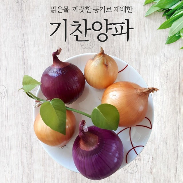 훈훈영농조합법인 이미지