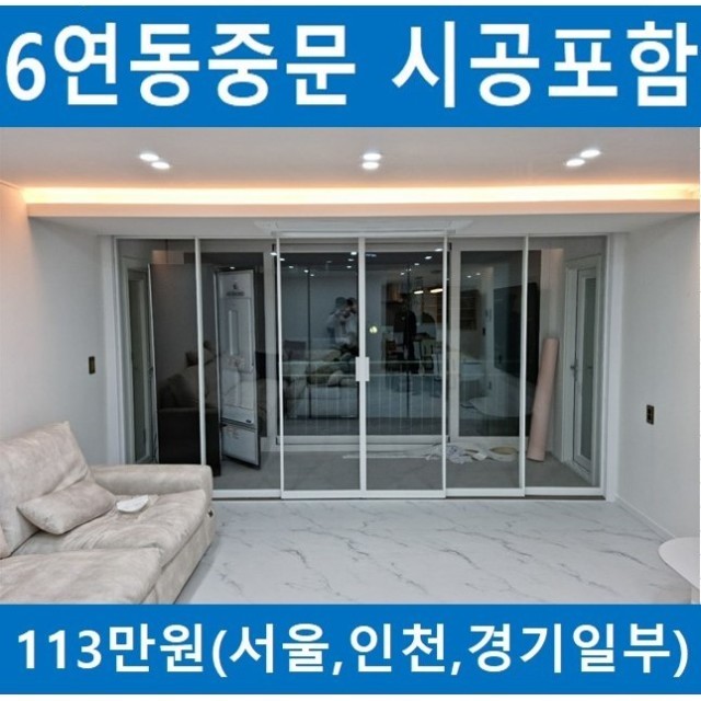 에렉스 이미지