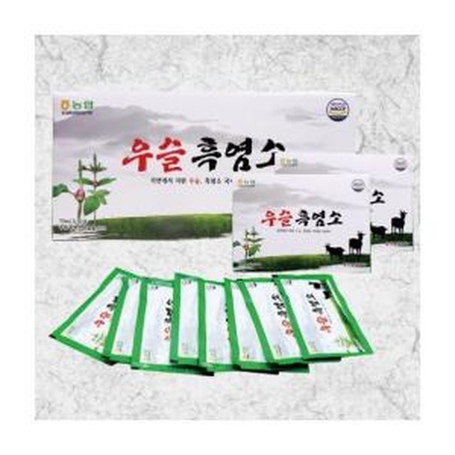 금산홍삼조합 이미지