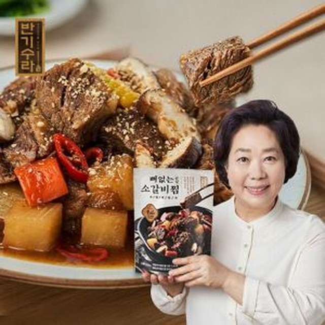 수라인 이미지