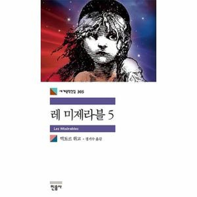 전집으로와~ 이미지