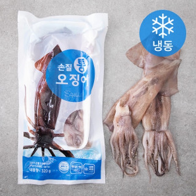 양포어장 이미지