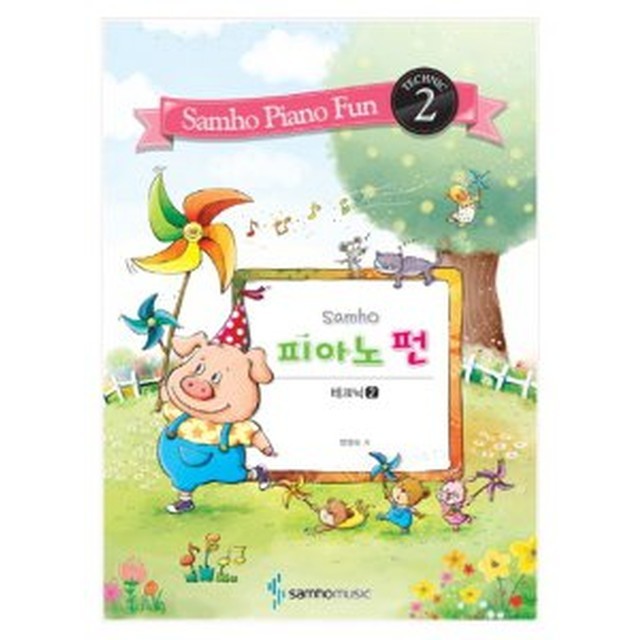 펀북스 이미지