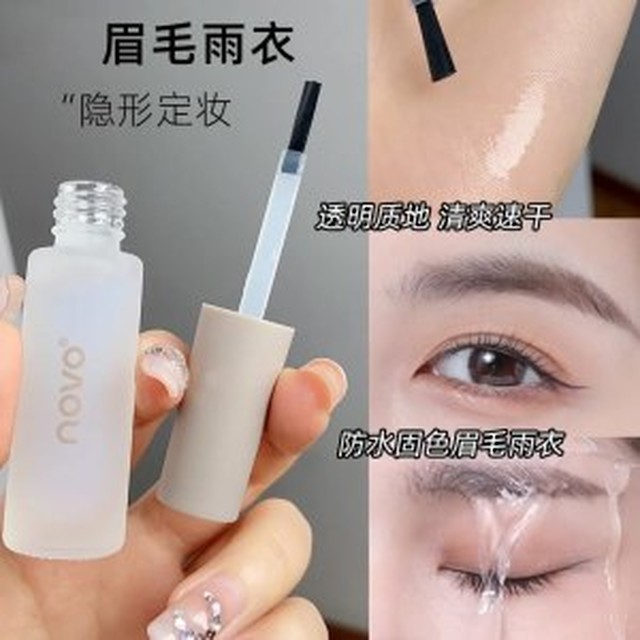 노보솔루션 이미지