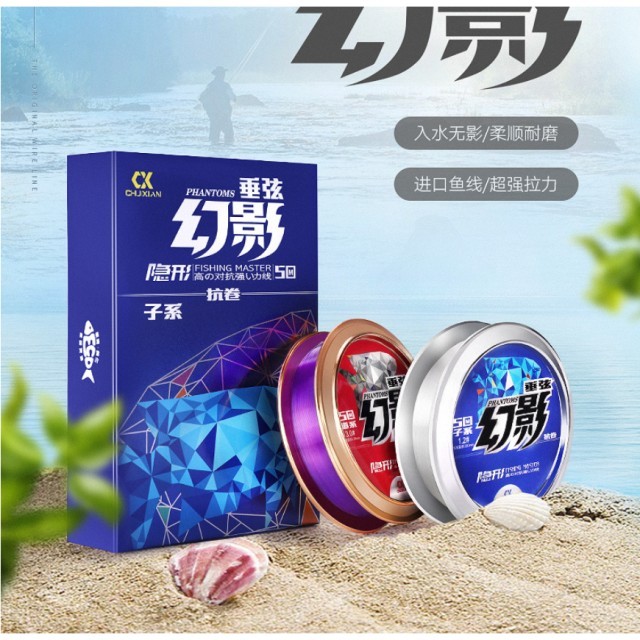 미카노 이미지