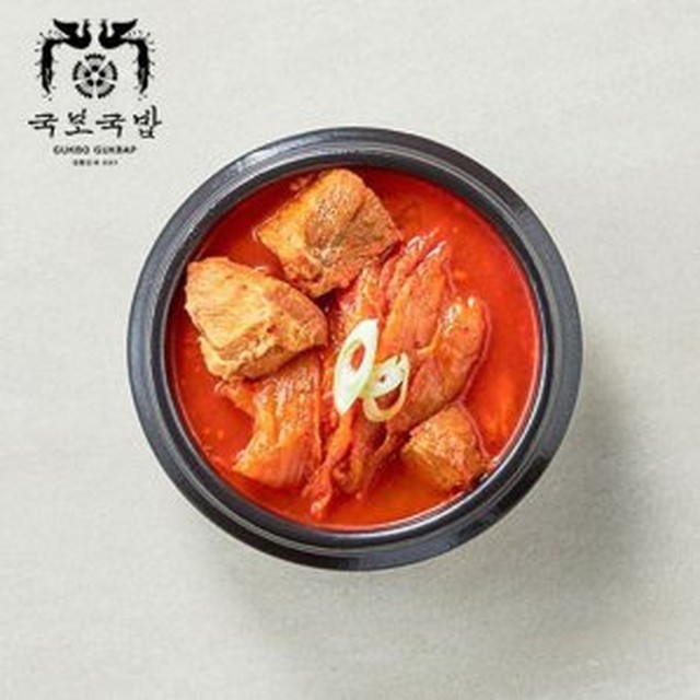 국보국밥 이미지