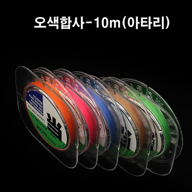 윈윈스토어 이미지