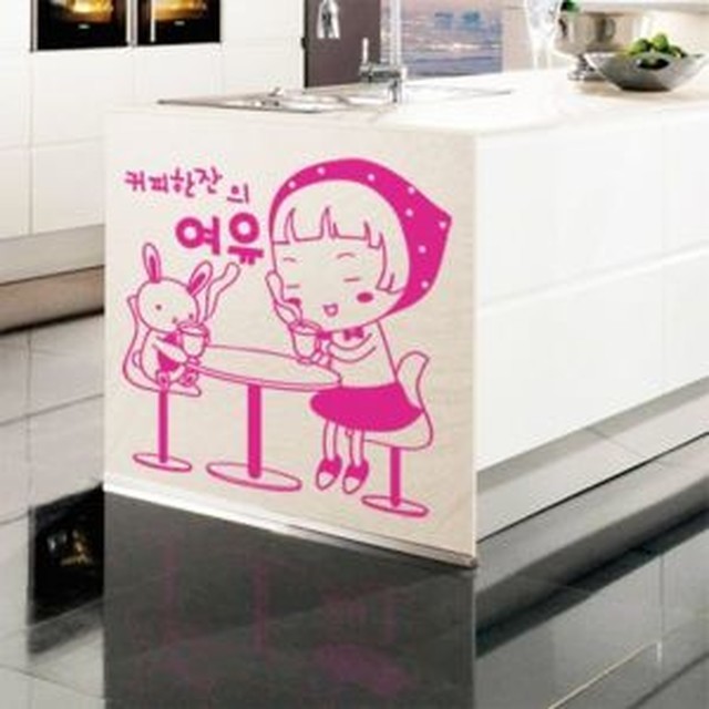 토끼커피 이미지