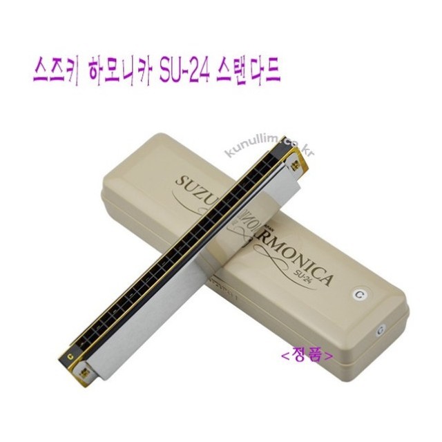 큰울림악기 이미지