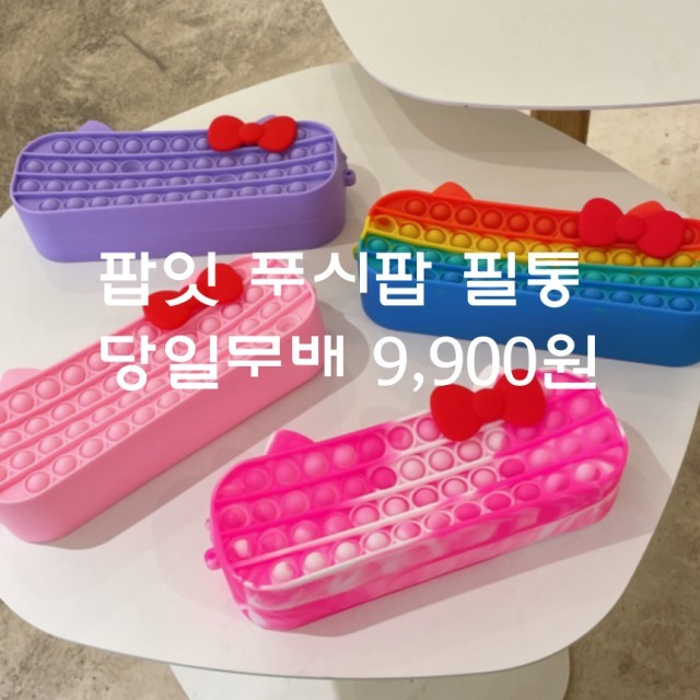 오성상회 이미지