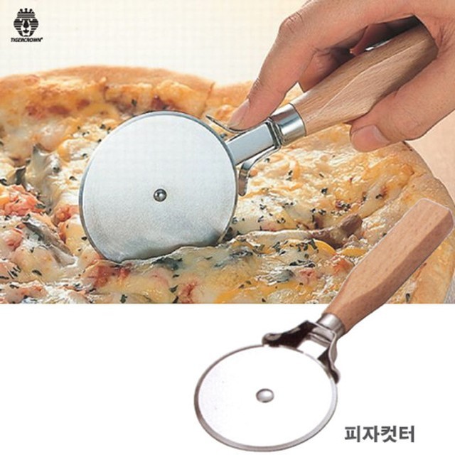 타이거피자 이미지