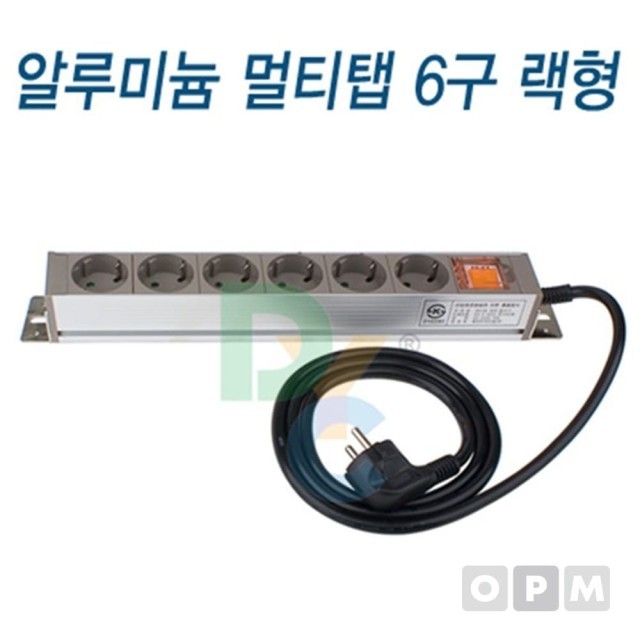 동양알미늄 이미지