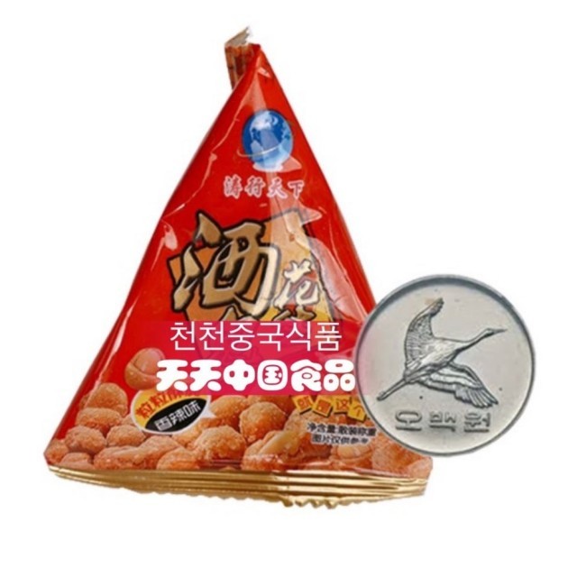 천천식품 이미지