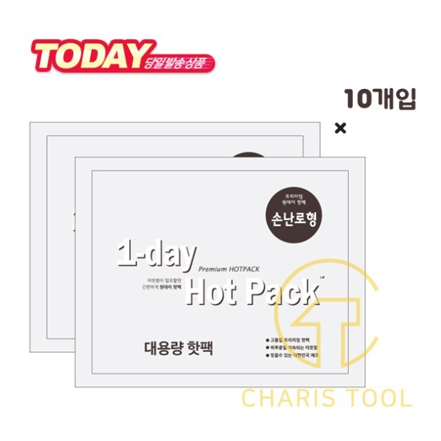 (주)미래코퍼레이션 이미지