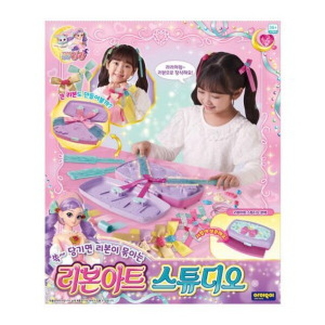 라라아트 이미지