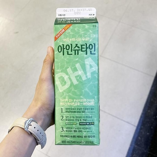 남양 이미지