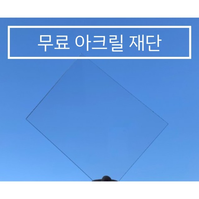 훈테크 이미지