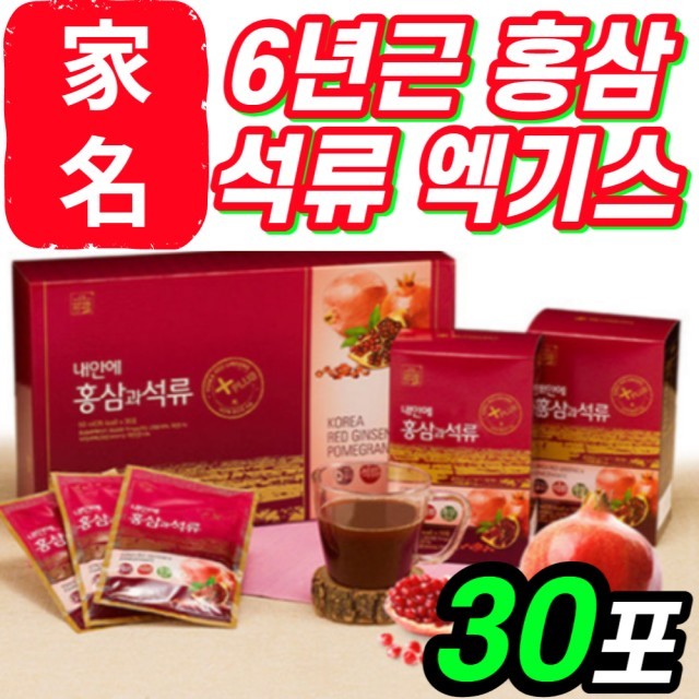 홍정원 이미지