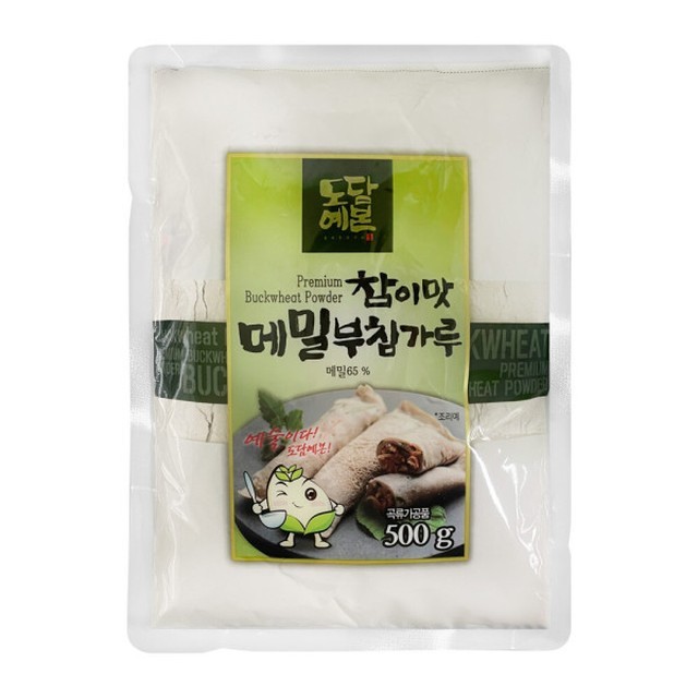 도담 이미지