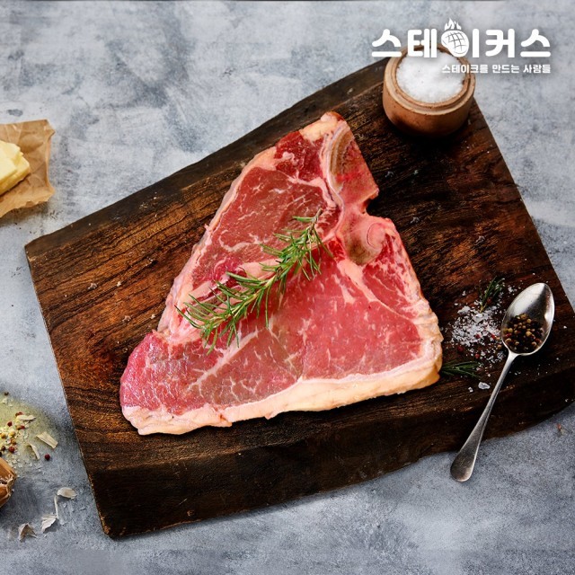 스테이커스 이미지