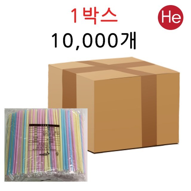 파스텔식당 이미지