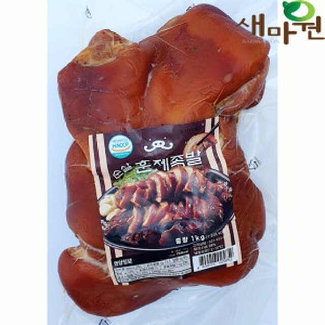 족발로만 이미지