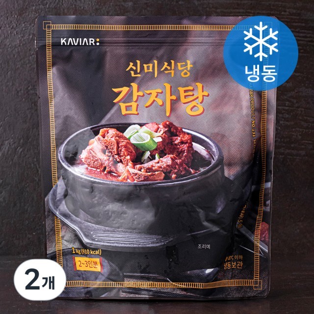 신미 이미지