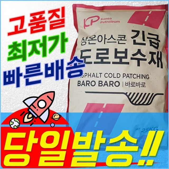 바로바로 이미지