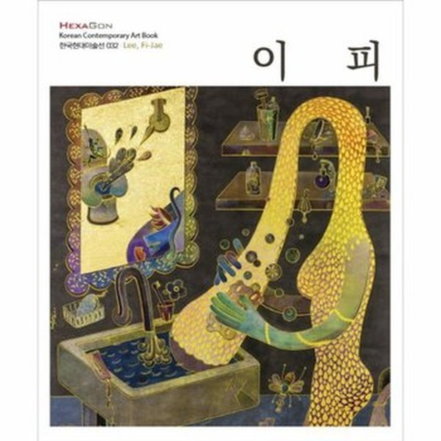 이피 이미지
