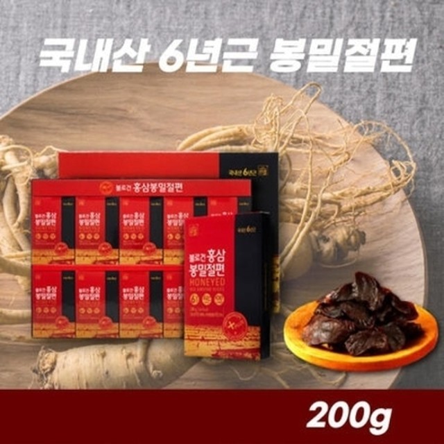 삼정과일 이미지