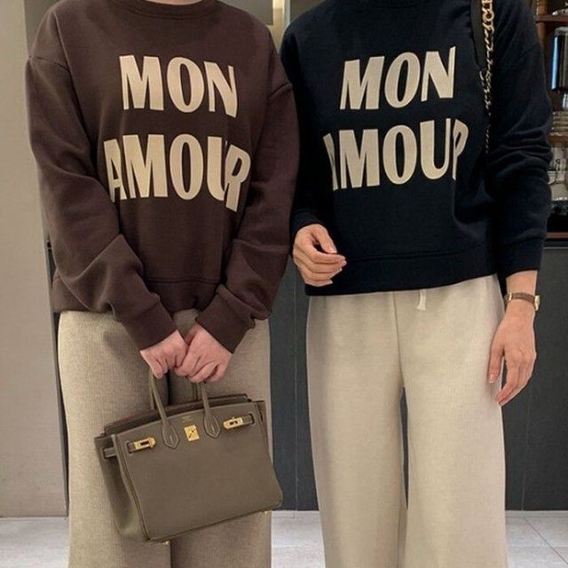 아모어 이미지