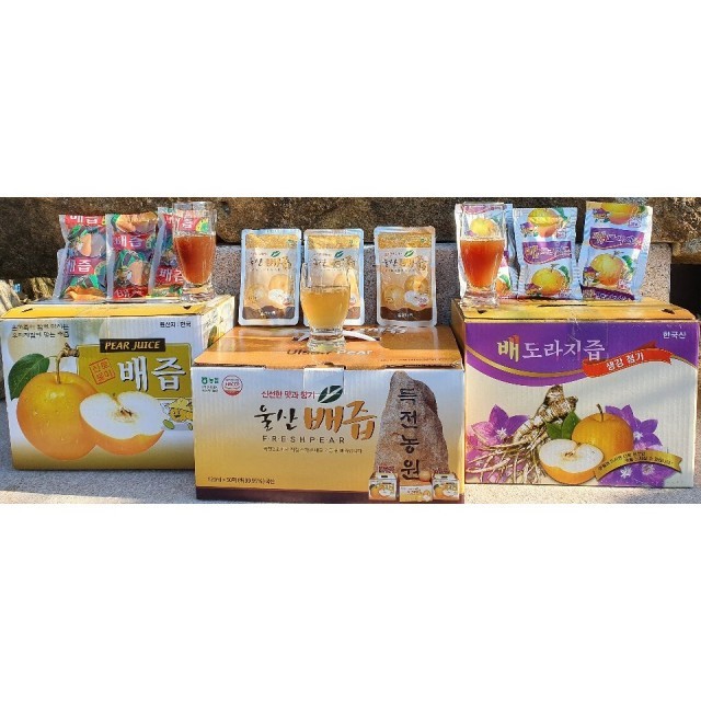 배*득 이미지