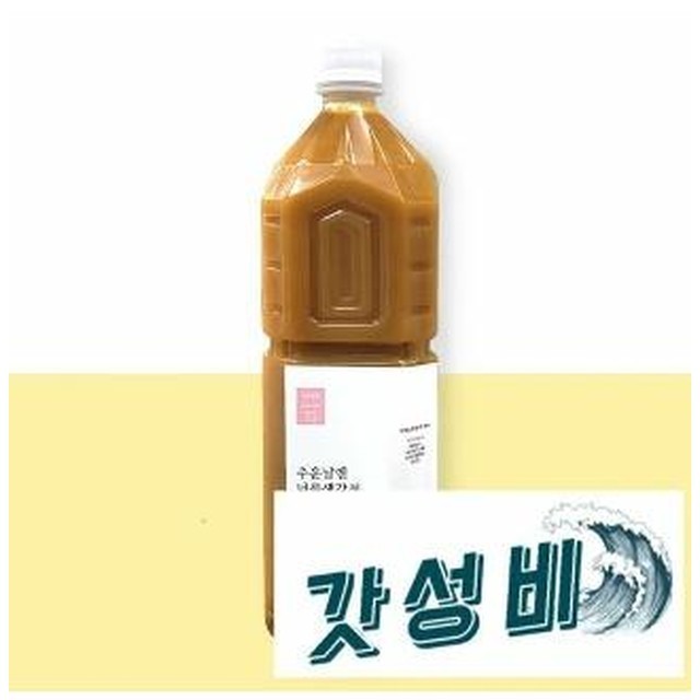 미미주 이미지