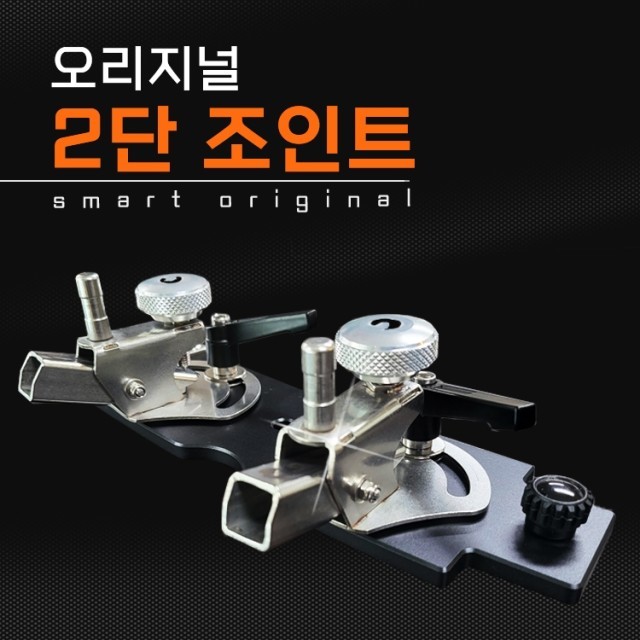 스마트상사 이미지