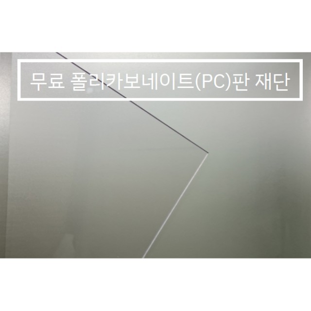 훈테크 이미지