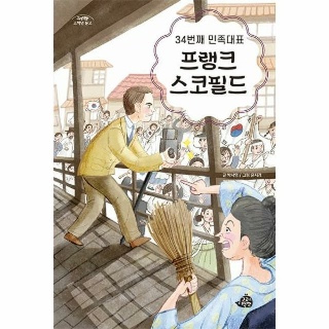 밀크북 이미지