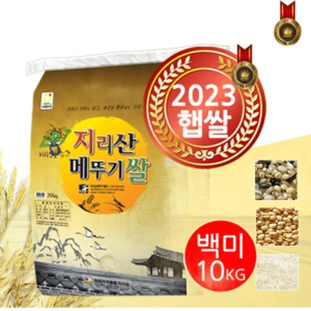 명품더조은 이미지