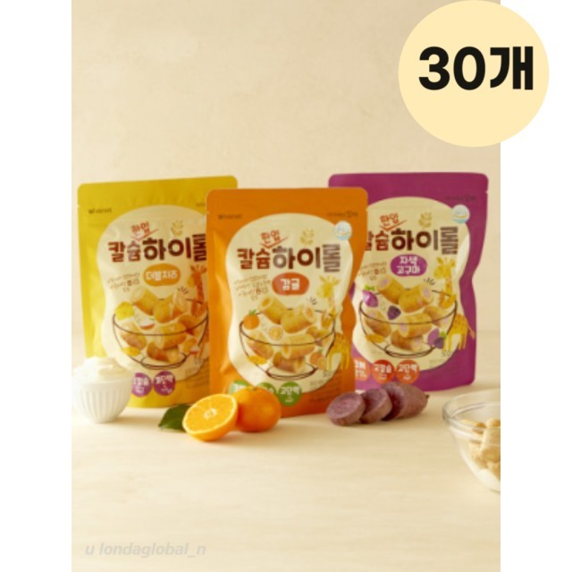 하이롤 이미지