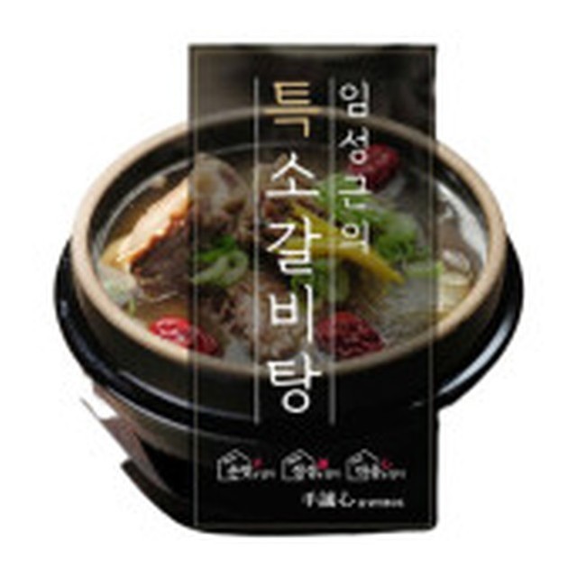 참바다영어조합법인 이미지
