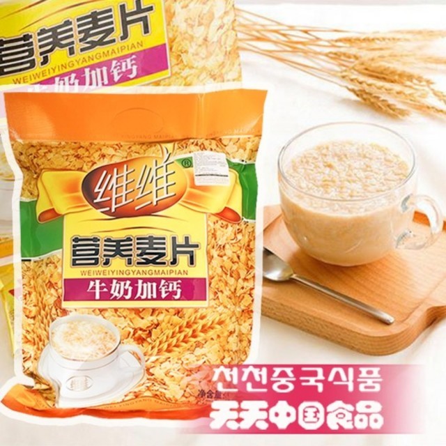 천천식품 이미지
