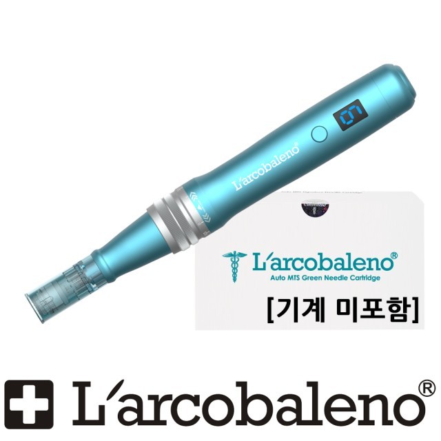 그린오토 이미지