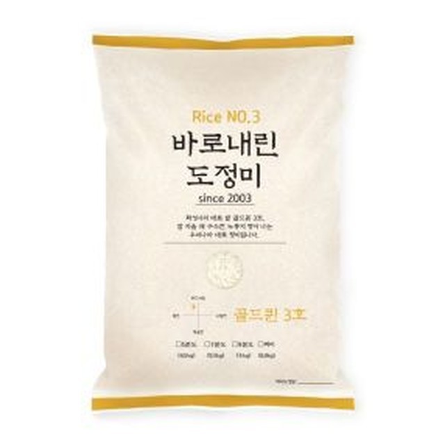 미가퀸 이미지